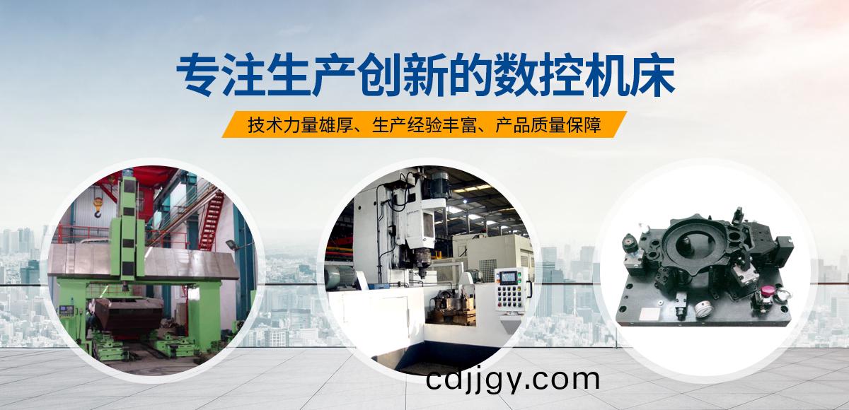 安(an)陽(yang)紅(hong)鋼機(ji)械(xie)裝(zhuang)備有限公司(si)